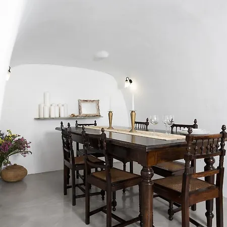 Erofili House