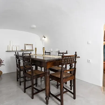 Erofili House Fira (Santorini)