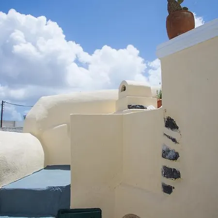 Erofili House