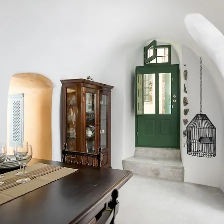 Erofili House